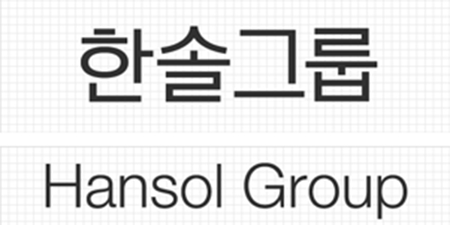 한솔그룹의 한글CI