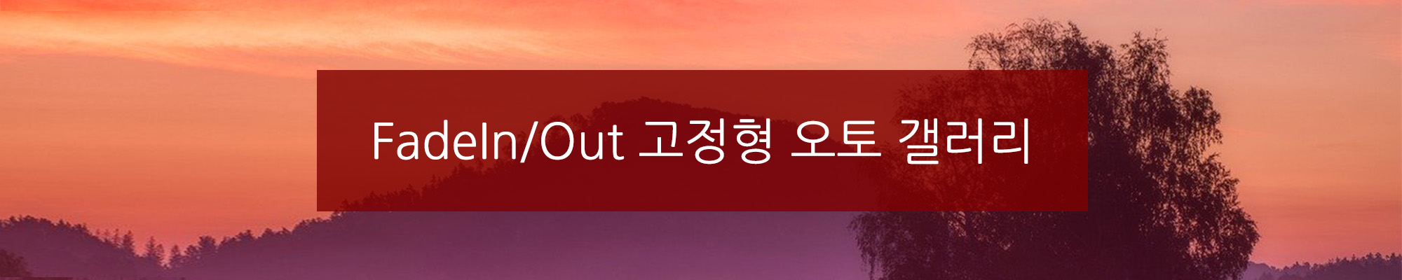 비주얼1