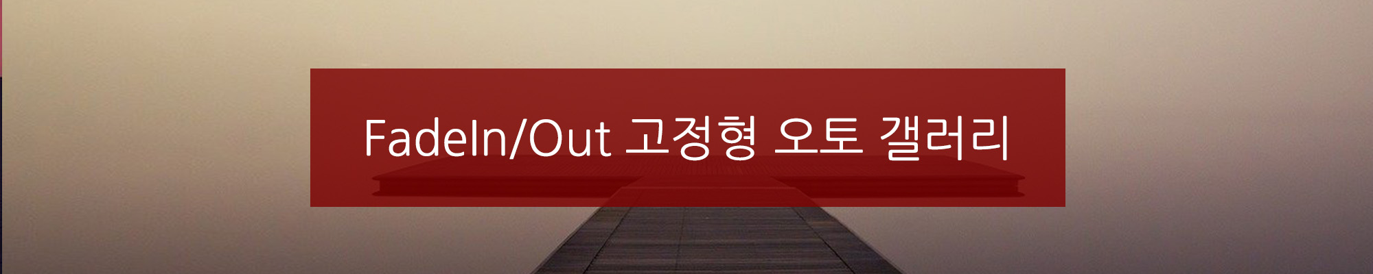 비주얼3